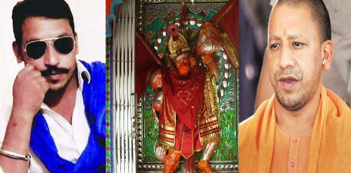 दलितों को अब संभाल लेनी चाहिए हनुमान मंदिरों का काम- भीम आर्मी