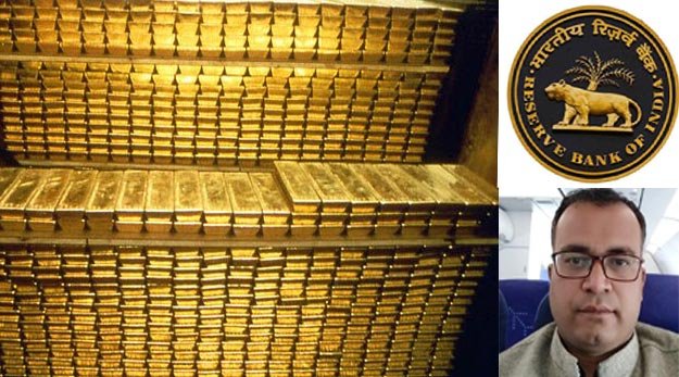 रिजर्व बैंक का 200 टन सोना मोदी सरकार ने आते ही चोरी छुपे विदेश भेज दिया क्यों