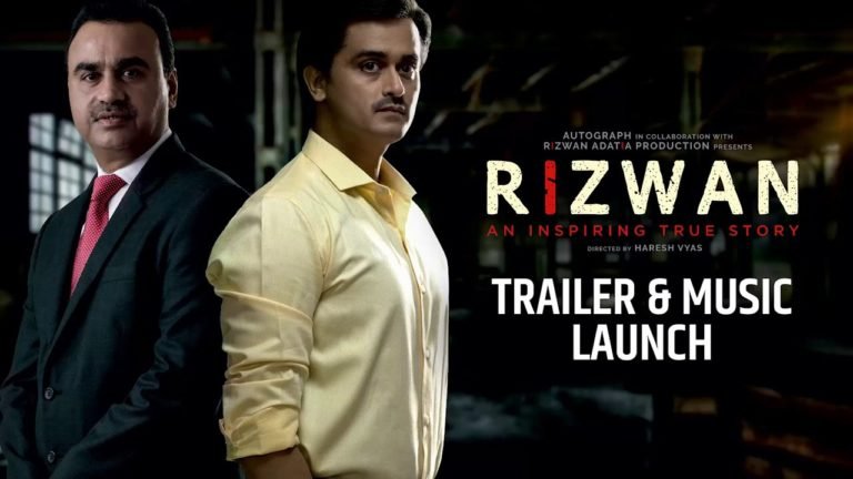 Rizwan Movie Reviews, Release Date , Songs , Music , Official Trailers