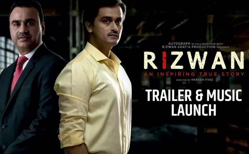 Rizwan Movie Reviews, Release Date , Songs , Music , Official Trailers