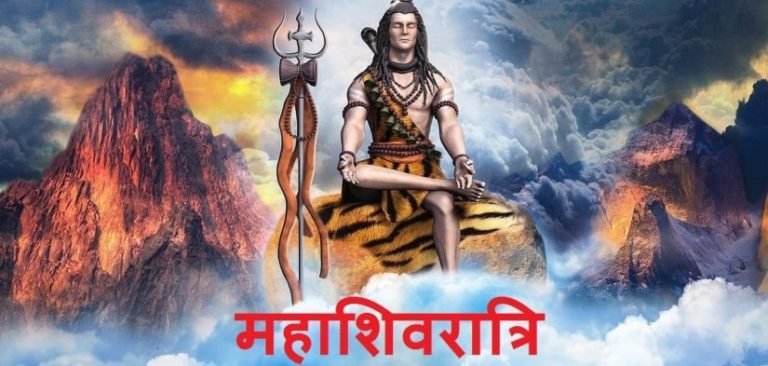 Maha shivaratri 2024 Date – Shivaratri Festival Celebration