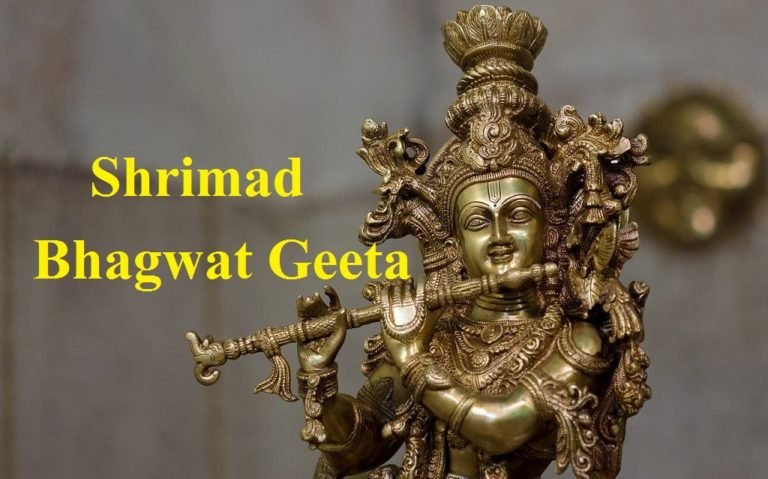 Shrimad Bhagwat Gita Quotes