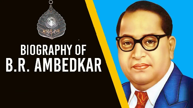 Bhimrao Ramji Ambedkar Some special things in life and life introduction