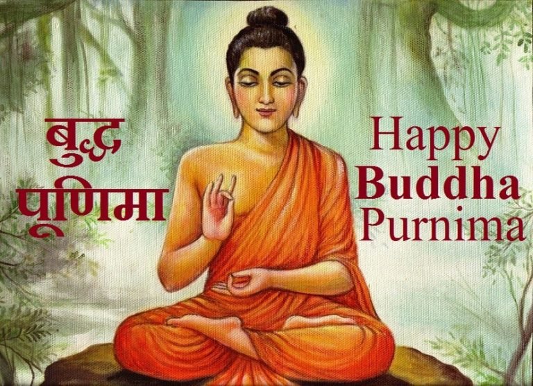 Buddha Purnima – बुद्ध पूणिमा 2024