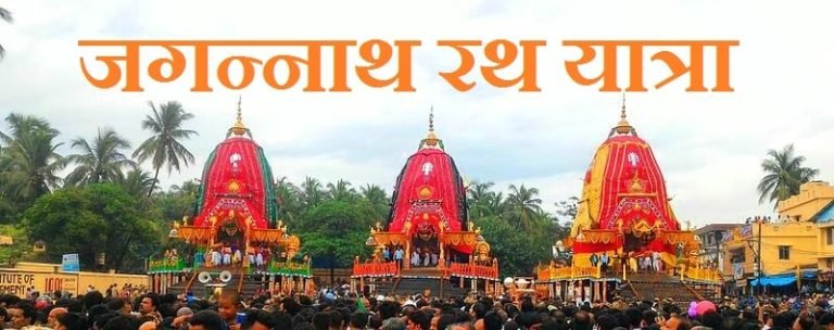 Jagannath Puri Rath Yatra 2024