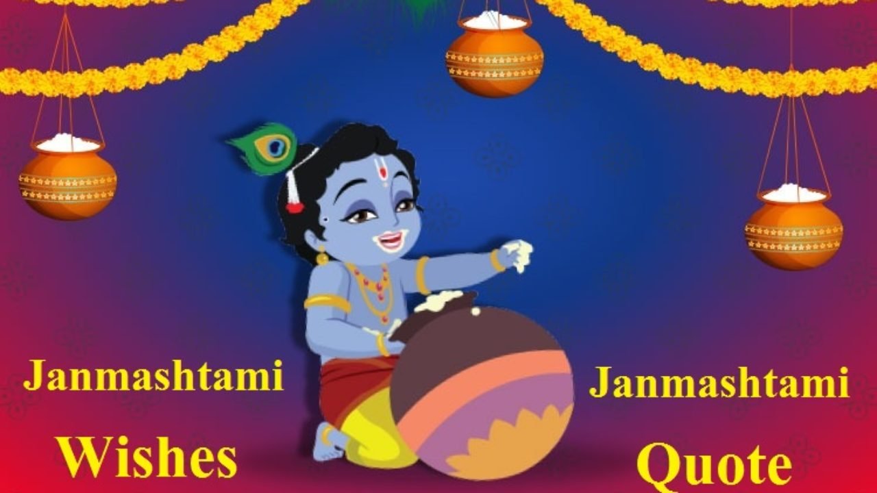 Happy Krishna Janmashtami 2022 - Janmashtami Wishes Images, Quotes ...