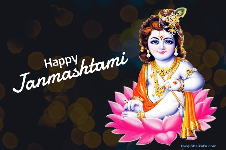 Happy Krishna Janmashtami 2024 Janmashtami Wishes Images, Quotes