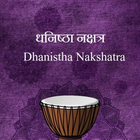 Dhanishta Nakshatra male female characteristics name