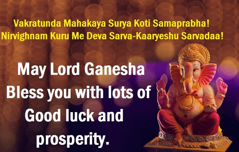 Ganesh Chaturthi 2024 Happy Ganesh Chaturthi Wishes Images, Greetings