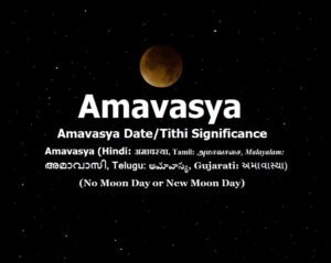 Amavasya
