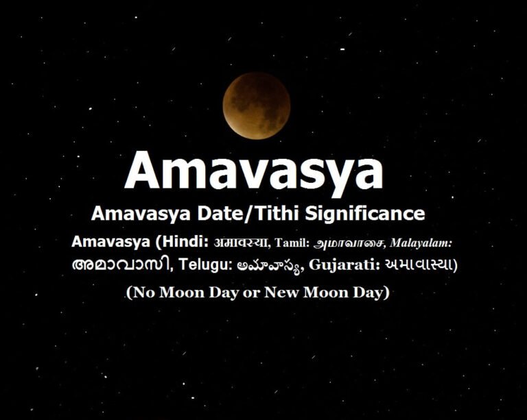 Amavasya Date 2024 | Amavasya Tithi Significance