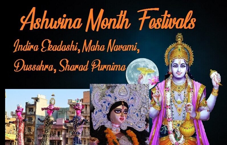 Ashwina Month Festivals