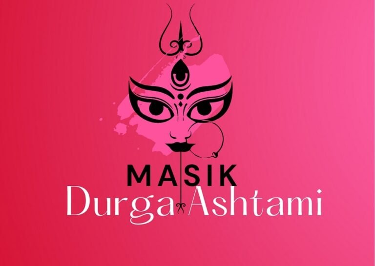 Masik Durga Ashtami Vrat Date 2024, Masik Durga Ashtami Puja Vidhi Importance and History in Hindi