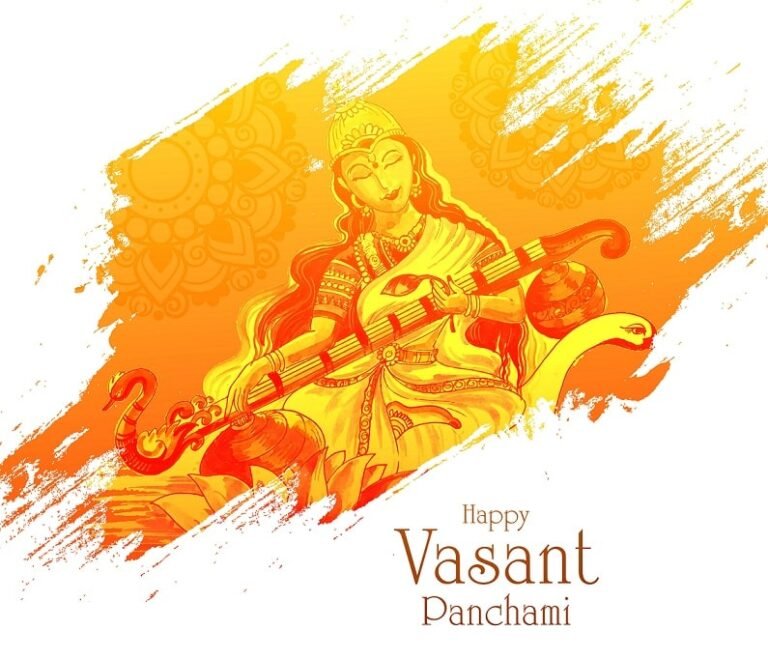 Happy Basant Panchami 2024 Wishes Images, Greetings cards Photo, Messages Quotes,  Status  for whatsapp