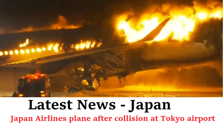 Tokyo’s Haneda Airport as a Japan Airlines plane catches fire