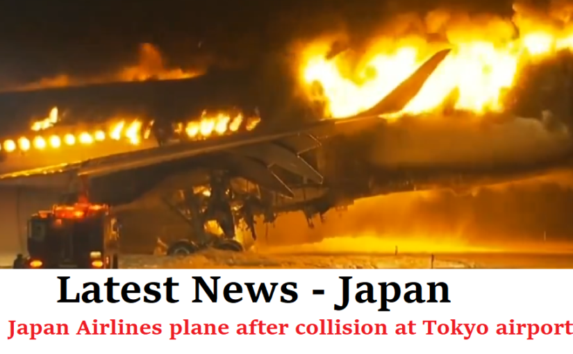 Japan Airlines plane after collision at Tokyo airport
